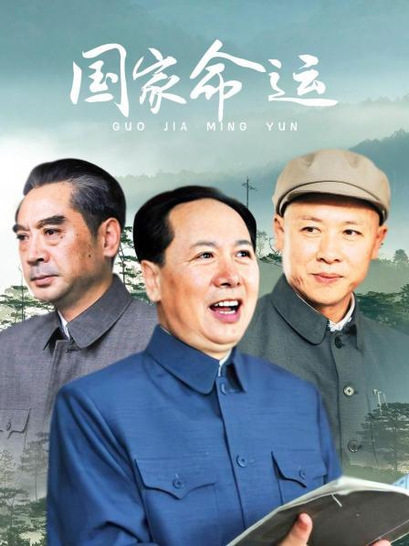 《绝版✌重磅✌炸弹》被封已退圈！推特几十万粉摄影大咖Leo绝顶啪啪篇，各种露脸美模小姐姐极限露出调教完被肏的样子